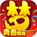 梦怀仙缘九游版下载