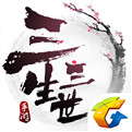 三生三世十里桃花手游下载