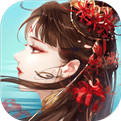 65wan倩女幽魂2.0下载