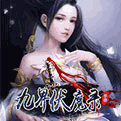 狂斩伏魔2手游官方最新版