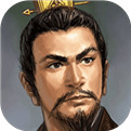 三国策略手游单机版