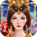 谎言之海vivo版下载