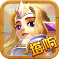 宝石大联盟免费下载