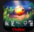 我是一只鱼游戏无限金币无广告