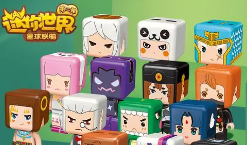 迷你世界2021最新破解版
