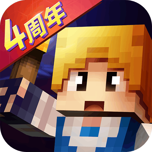 奶块2021最新版下载