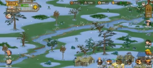 桃源记单机无限资源版