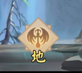 无限流修仙模拟器破解版