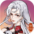 仙与仙途安卓版