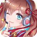 唱舞全明星测试版下载