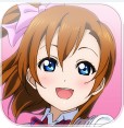 LoveLive学园偶像祭最新版下载