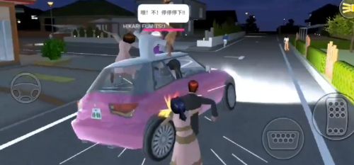 樱花校园模拟器无广告衣服全解锁中文版