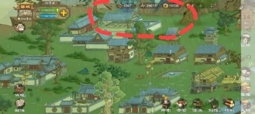 桃源记免登录破解版