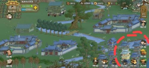 桃源记免登录破解版
