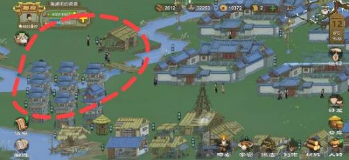 桃源记免登录破解版
