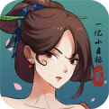 一亿小目标2所有伴侣去衣
