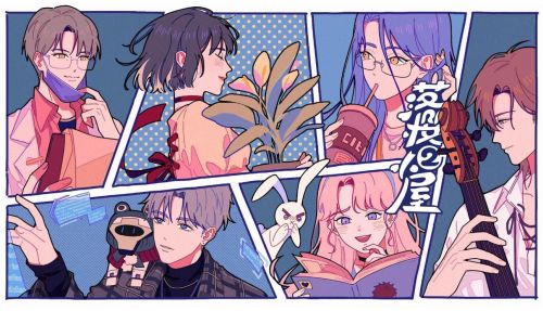 落樱小屋2完整版破解版无限