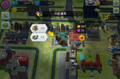 模拟城市无限金币绿钞