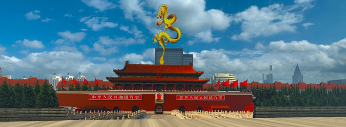 遨游中国2全地图开放版