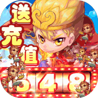 胡闹西游单机2021最新版