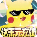 逗逗宠折扣版
