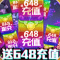 剑心吟无限版