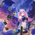 圣域传奇无限版