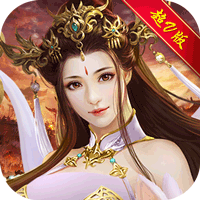 铸剑师折扣版