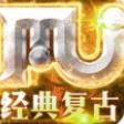 魔界战记（送无限真充）手游