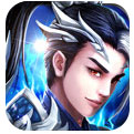 战吕布无限版
