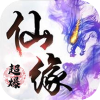 将军在上无限版