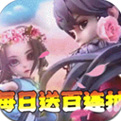 少年群侠传无限版