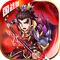魔英崛起无限版