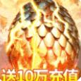 上古情歌游戏