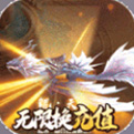 剑侠奇缘折扣版