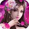 魅影传说无限版