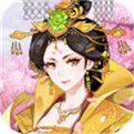 大燕王妃手游下载