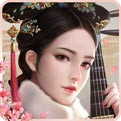 宫廷秘传vivo版下载