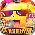 小黑的宝藏2-渡劫送万充