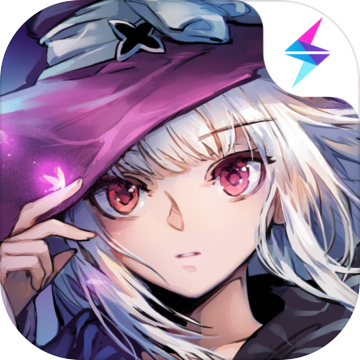复苏的魔女ios版