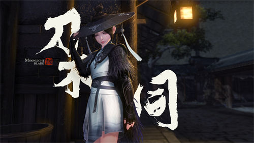 天涯明月刀腾讯服