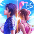 斗罗大陆H5最新版