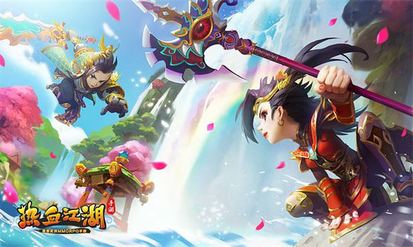 热血江湖怀旧版官网