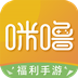 手游大全app下载