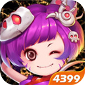 造梦西游4手机版