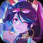 双生幻想手游最新版