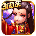 武侠Q传手游官网