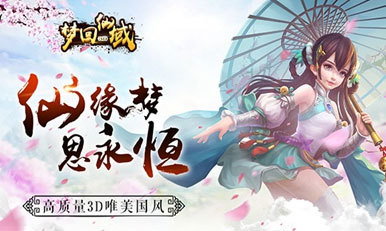 一折折扣手游平台有哪些
