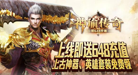 可盘满v变态游戏盒