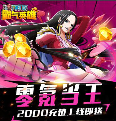 3733免费手游盒
